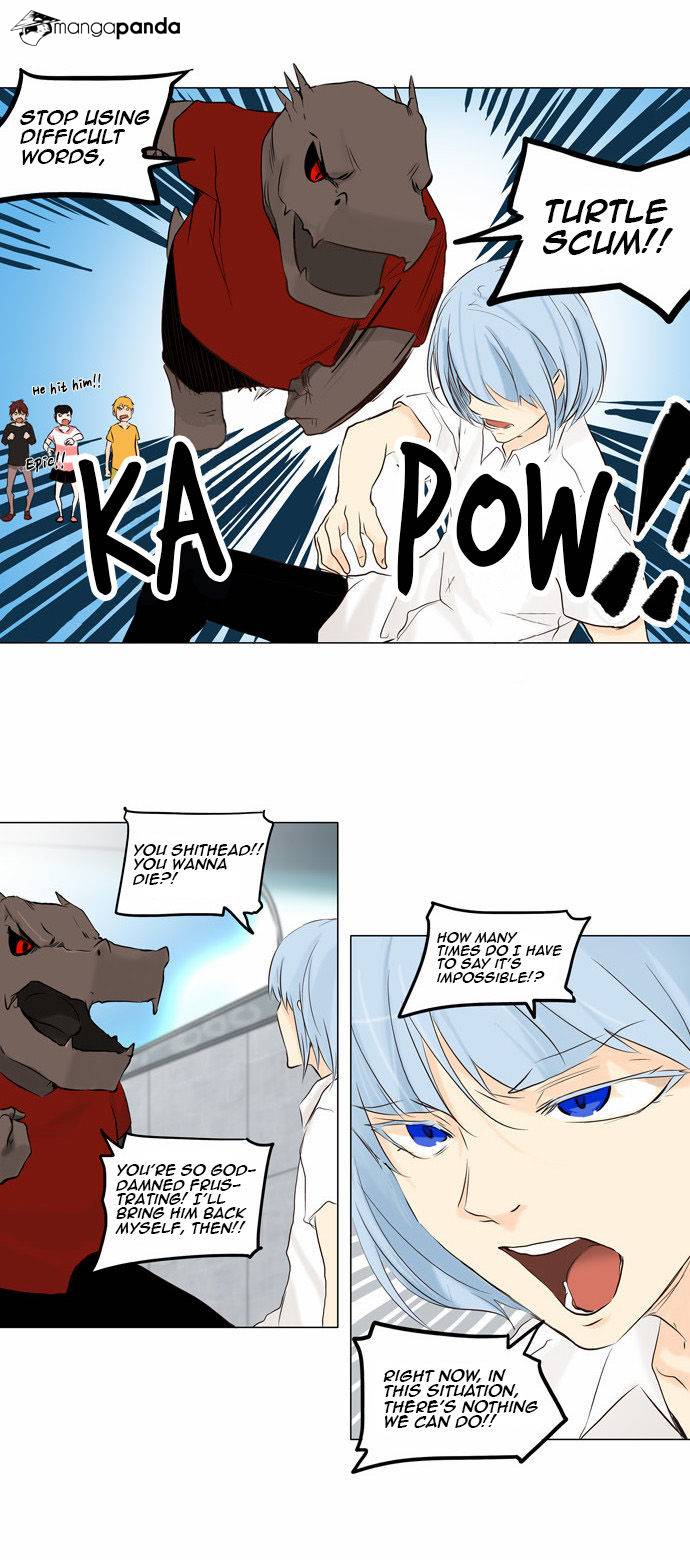 Tower of God Chapter 147 image 08